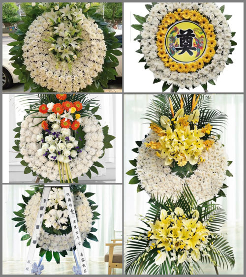 山东济宁微山县微山岛乡上庄村花圈速递